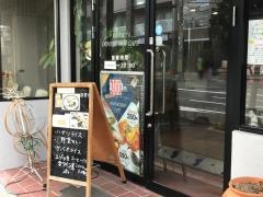 ドネモア