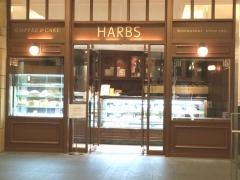 ハーブス　六本木ヒルズ店