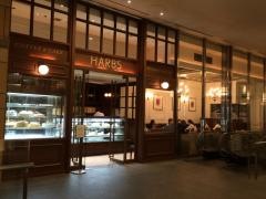 ハーブス　六本木ヒルズ店