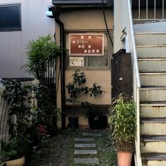 蔵ギャラリー喫茶しばた