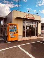 ぎょうざの丸岡大根田店