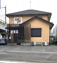 おおしゃもじ