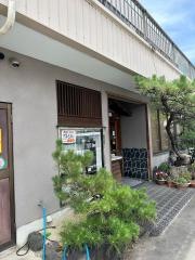 めん処大幸