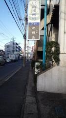 一利喜