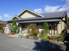 日本料理里中
