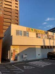 早稲田スクール個別指導・早稲田アイスタディ　上熊本教室