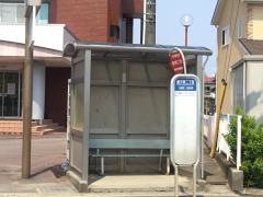 「愛子東二丁目」バス停留所