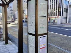 「泉町三丁目」バス停留所