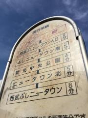 「下郷」バス停留所