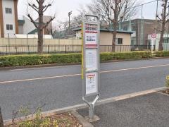 「瑞雲中学校」バス停留所