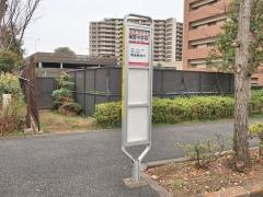 「瑞雲中学校」バス停留所