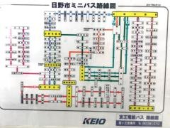 「桜ケ丘車庫」バス停留所