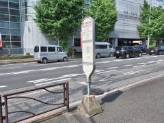 「野川郵便局前」バス停留所