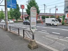 「野川郵便局前」バス停留所