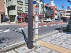 「自動車学校前」バス停留所