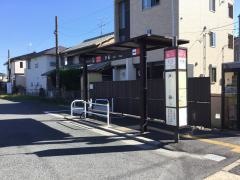 「戸田」バス停留所