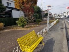 「恋の窪町二丁目」バス停留所