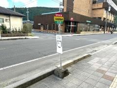 「川内農協前」バス停留所