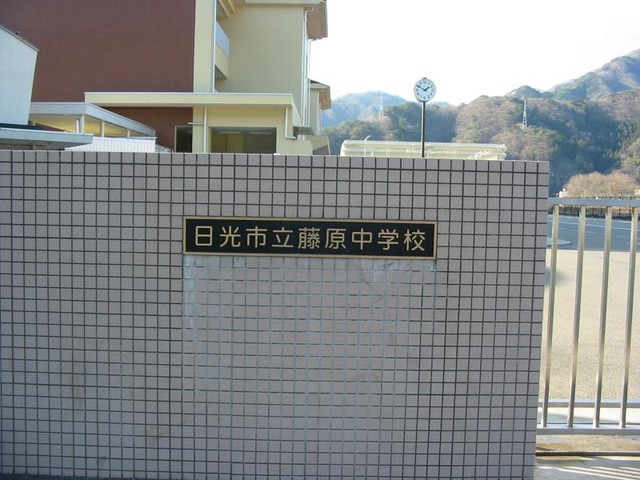 施設写真18