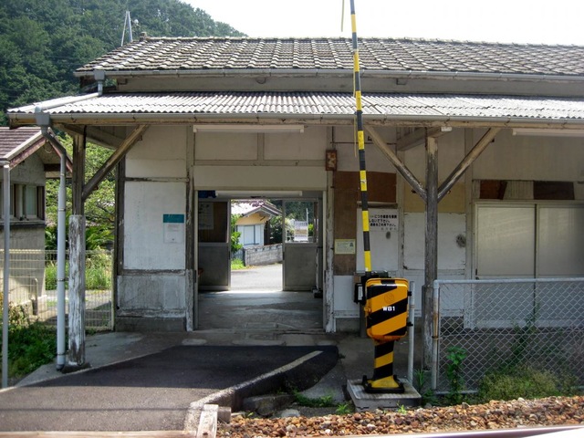 紀伊有田駅