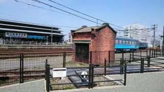 伊予西条駅