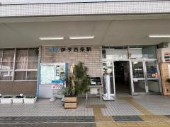 伊予西条駅