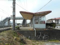五十市駅