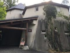 軽井沢絵本の森美術館