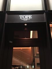 ＴＲＡＴＴＯＲＩＡ　ＴＯＰＥ