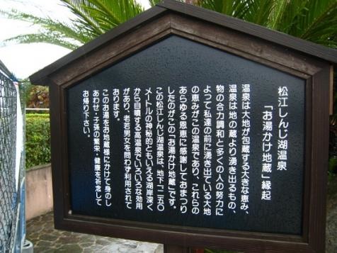 施設写真11