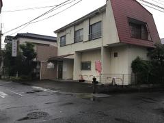 せざき整骨院