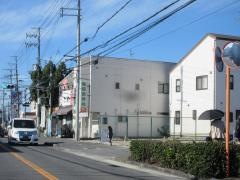 亀田整骨院
