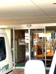 ファミリーケア城南
