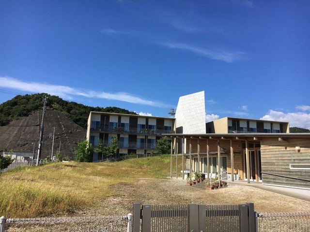 神愛会愛の園