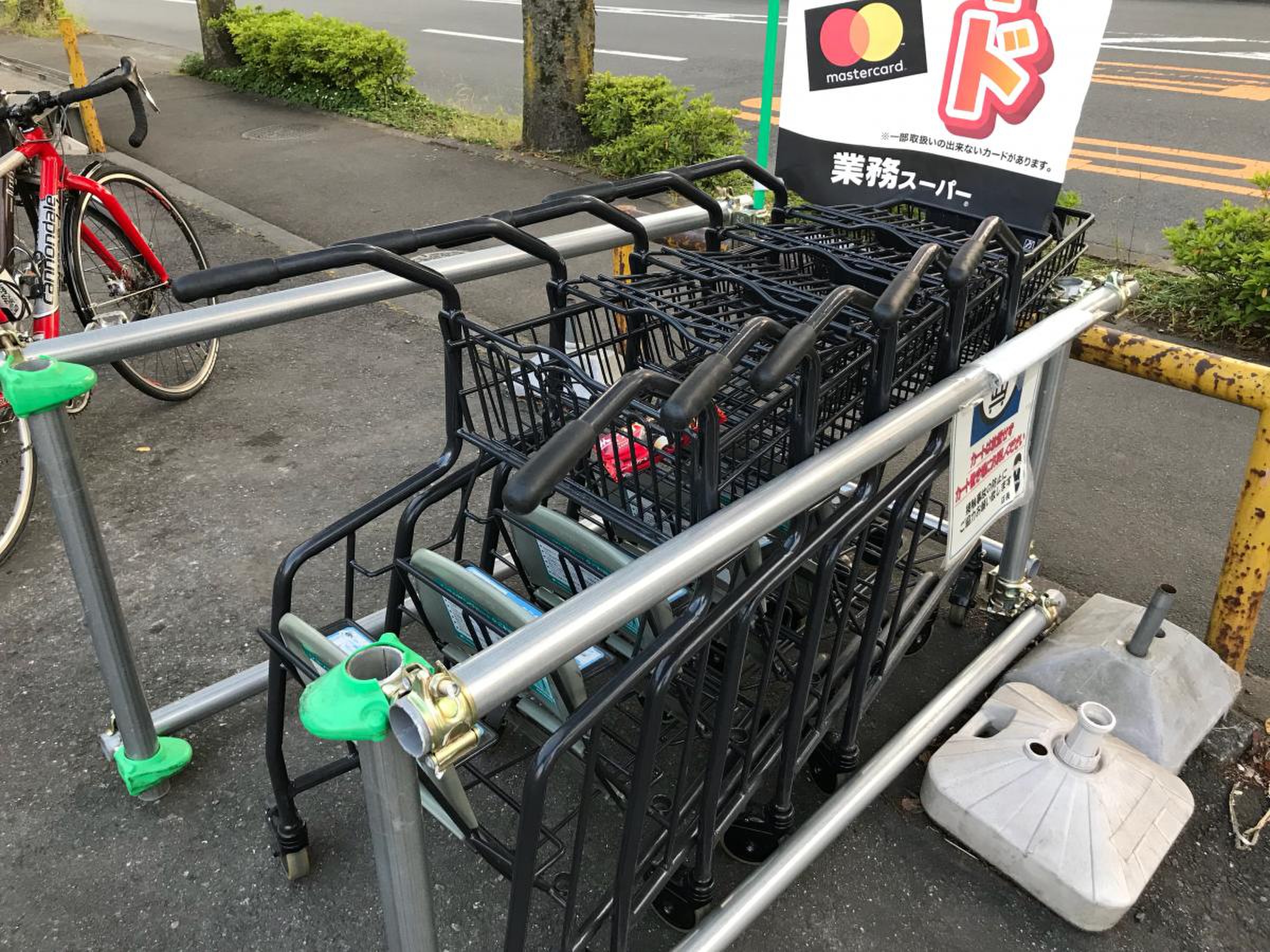 業務 スーパー 寺田 店