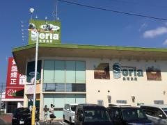 Ｓｅｒｉａ　江南店