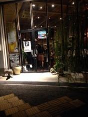 利他食堂