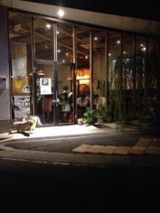 利他食堂