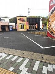 味の蔵　尾道店