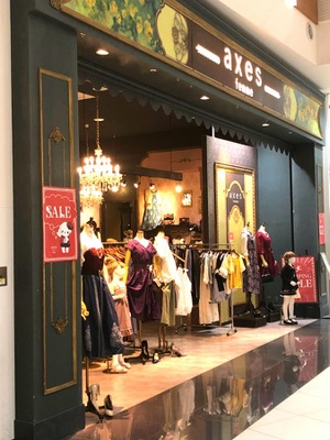 マーケットピア ａｘｅｓ ｆｅｍｍｅ 春日部店 春日部市下柳