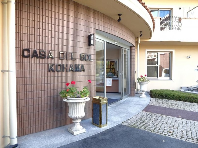 カーサ・デ・ソル湖浜 施設外観