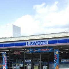 ローソン　高知介良乙店