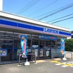 ローソン　高知介良乙店