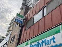 ファミリーマート　森下二丁目店