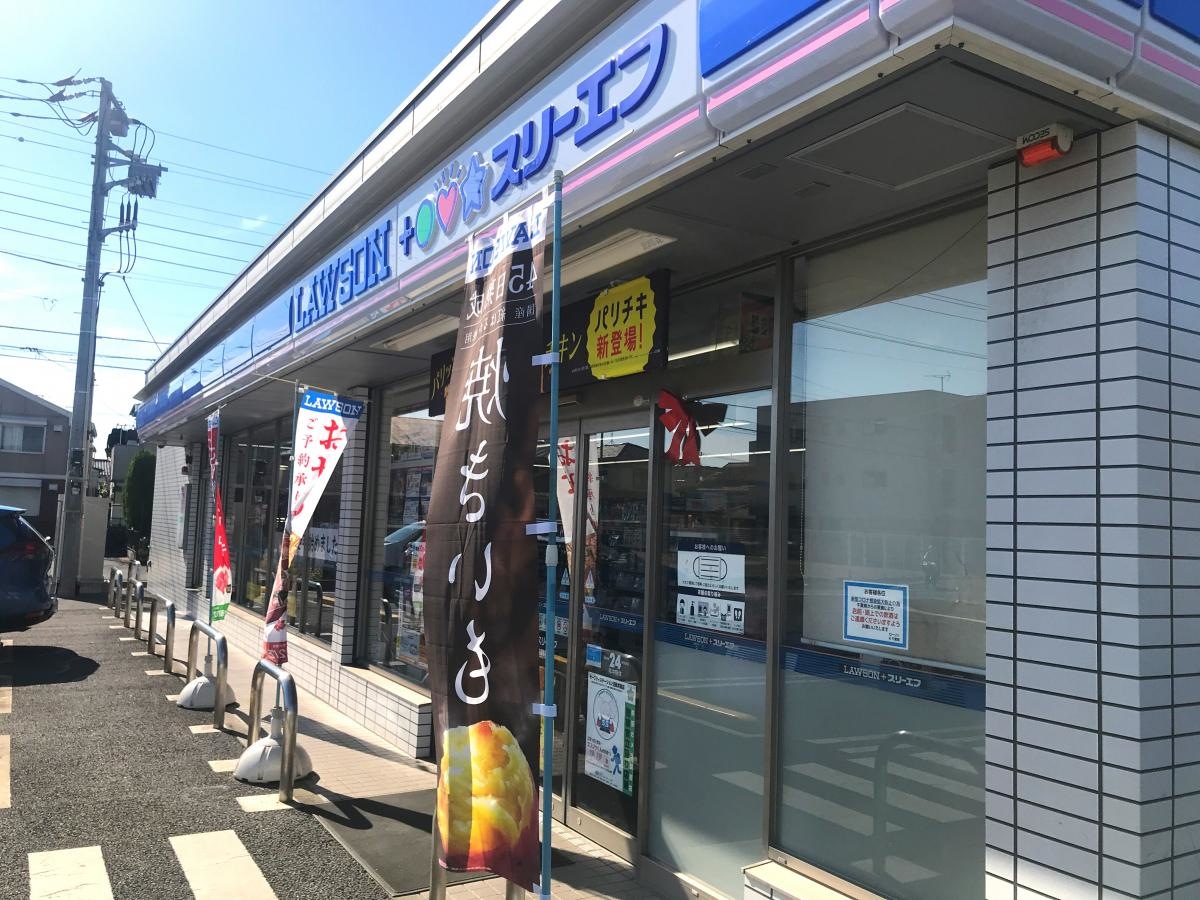 施設外観の様子