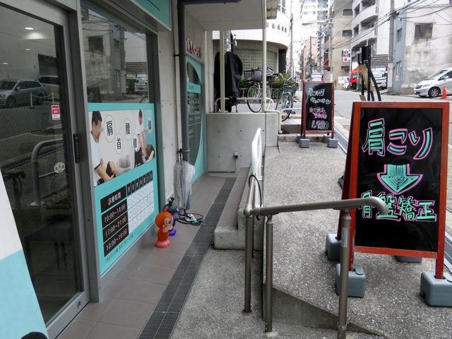 施設側面