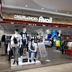 アベイルコロワ甲子園店