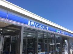 ローソン　与那城海中道路前店