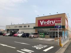 Ｖ・ｄｒｕｇ　四日市松本店