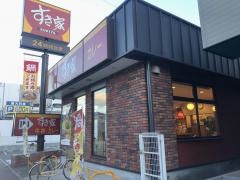 すき家　長田浜添通店